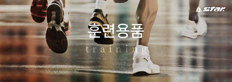 topimg_training.jpg