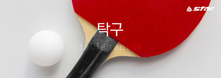 상단이미지
